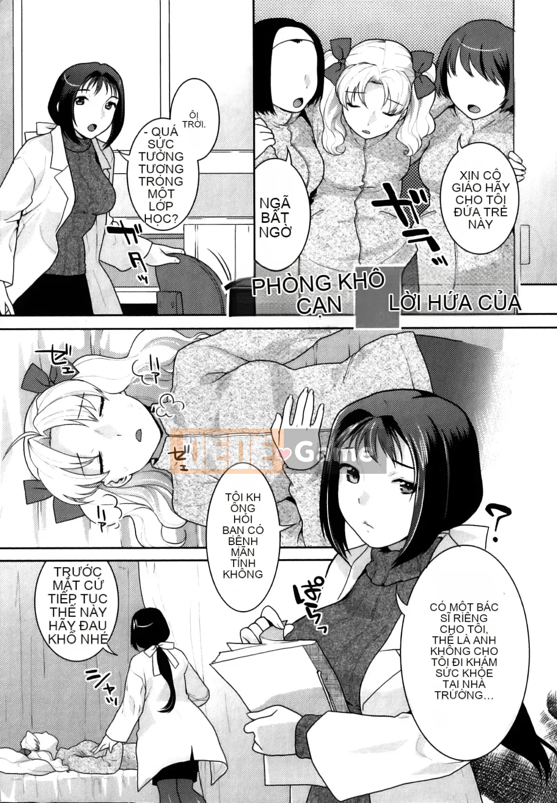 [Nekomata Naomi] Quan hệ Futanari [Không kiểm duyệt]