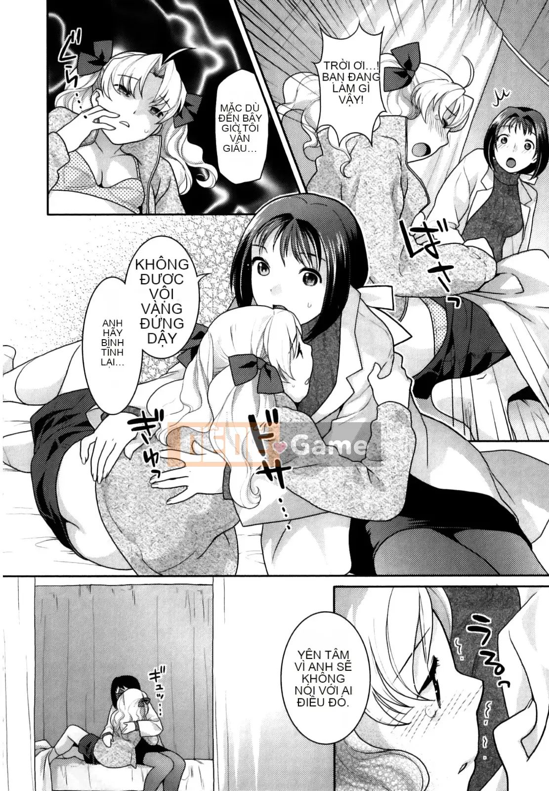 [Nekomata Naomi] Quan hệ Futanari [Không kiểm duyệt]