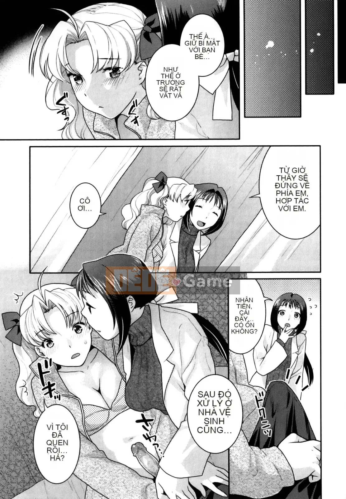 [Nekomata Naomi] Quan hệ Futanari [Không kiểm duyệt]