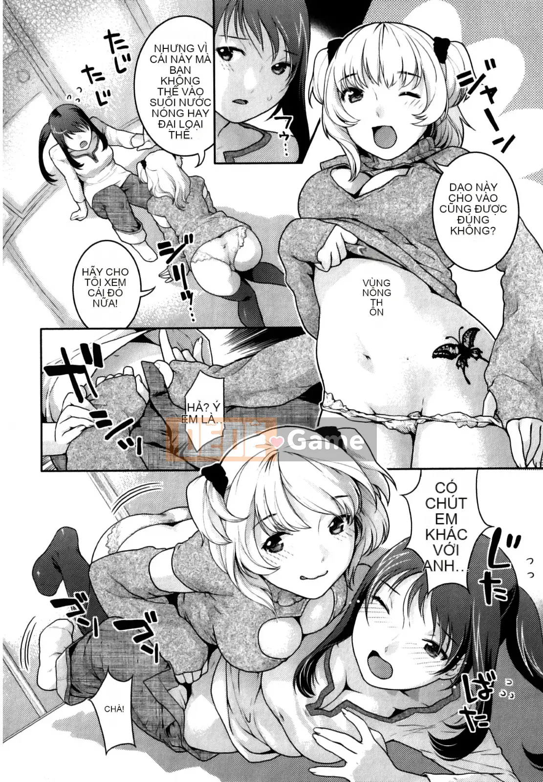 [Nekomata Naomi] Quan hệ Futanari [Không kiểm duyệt]