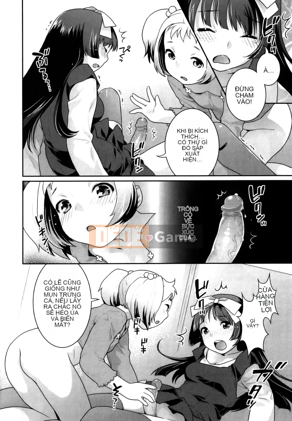 [Nekomata Naomi] Quan hệ Futanari [Không kiểm duyệt]