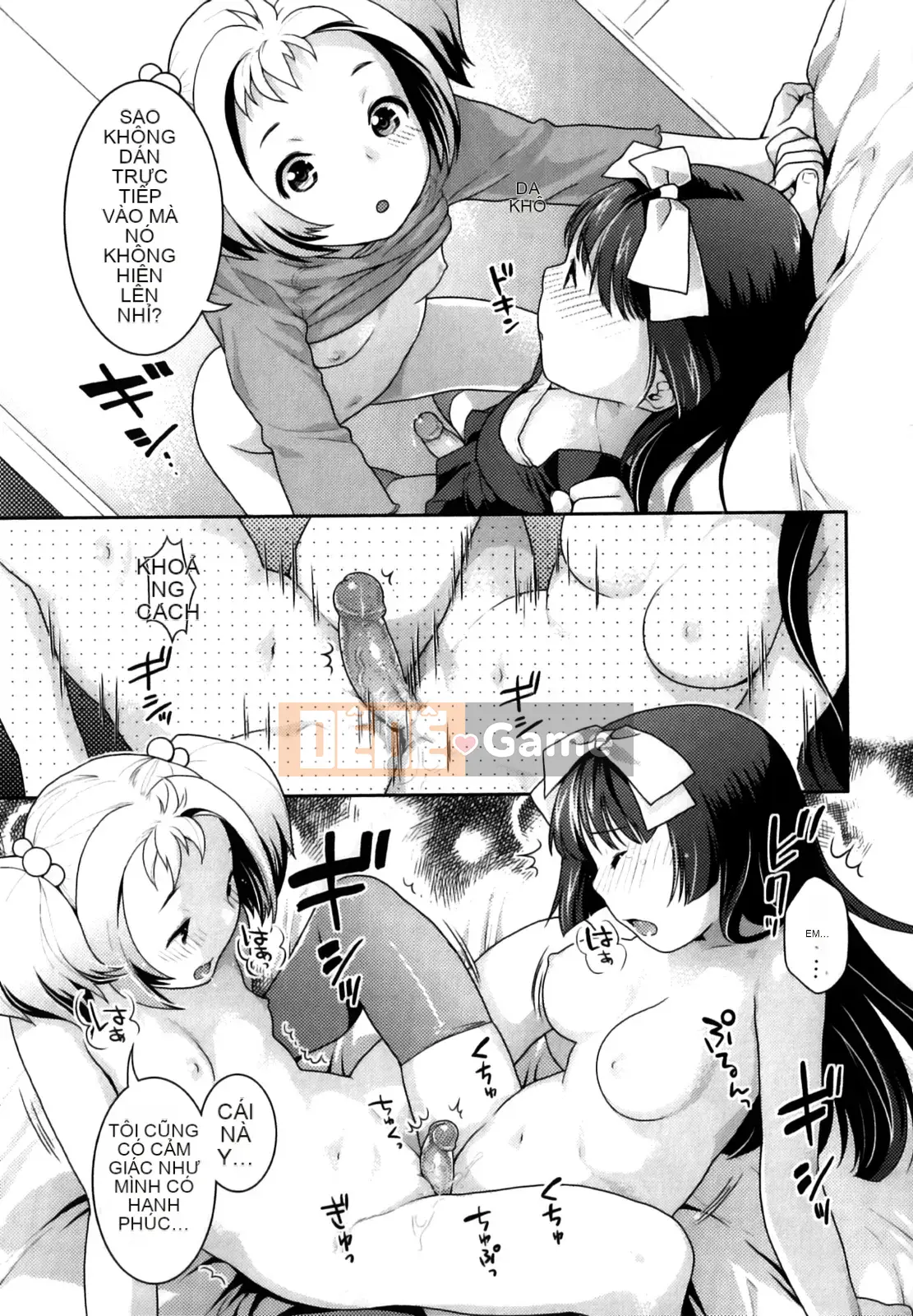 [Nekomata Naomi] Quan hệ Futanari [Không kiểm duyệt]