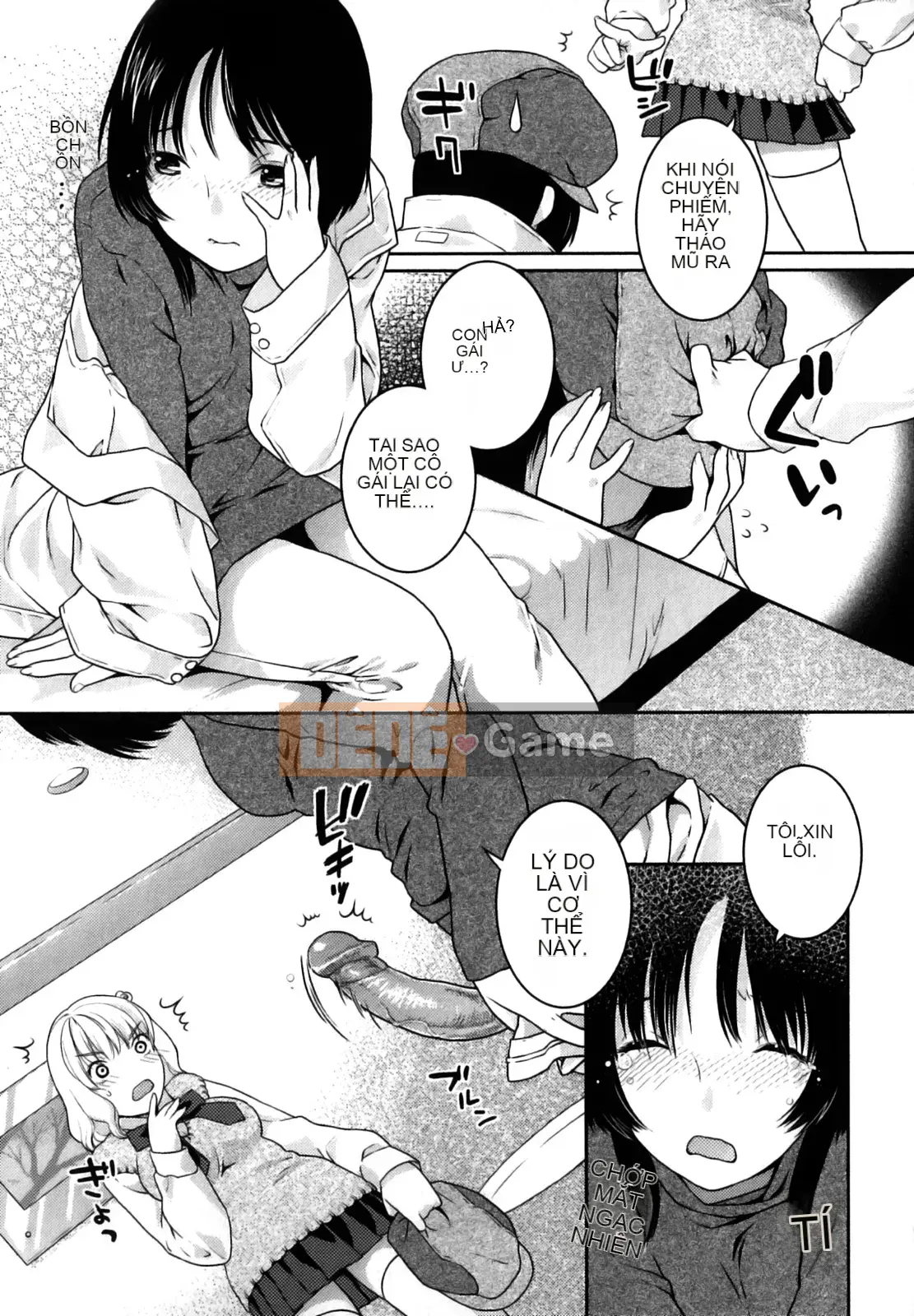 [Nekomata Naomi] Quan hệ Futanari [Không kiểm duyệt]