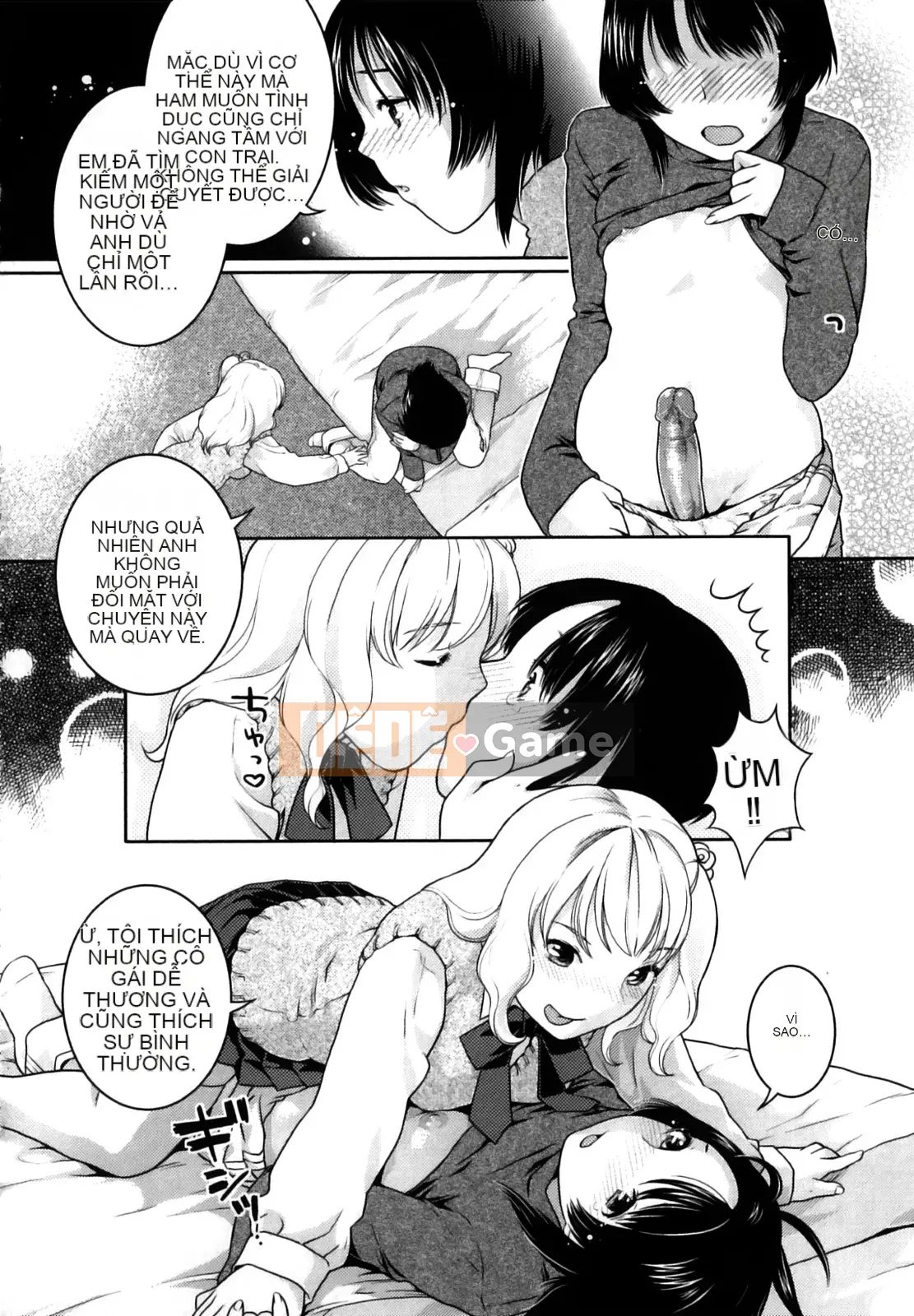 [Nekomata Naomi] Quan hệ Futanari [Không kiểm duyệt]