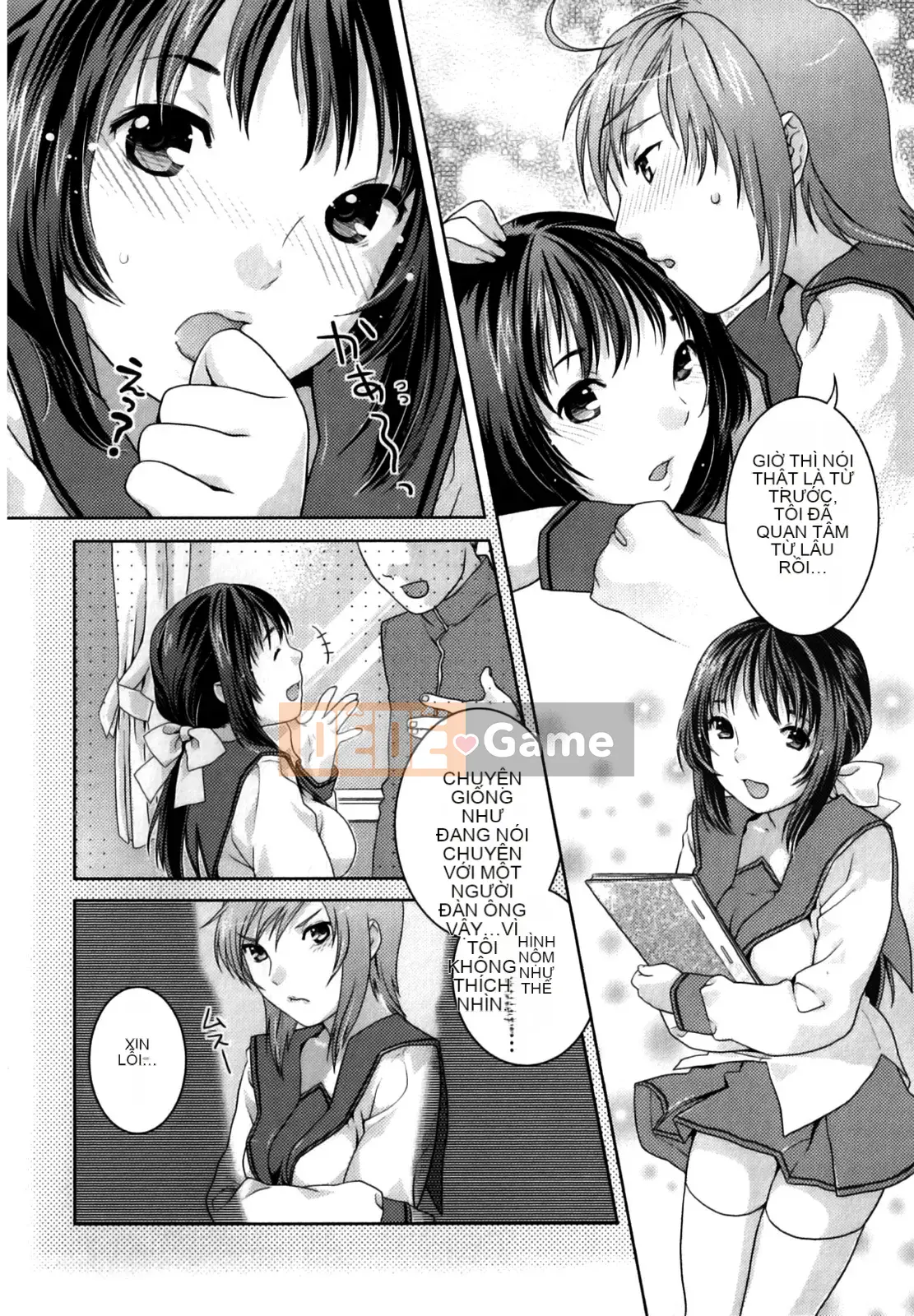 [Nekomata Naomi] Quan hệ Futanari [Không kiểm duyệt]