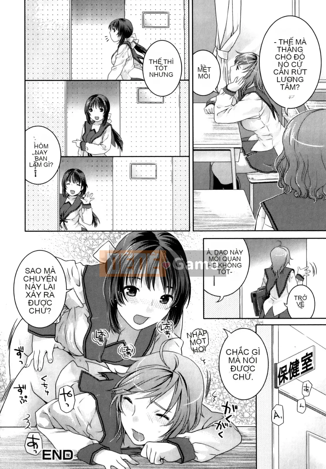 [Nekomata Naomi] Quan hệ Futanari [Không kiểm duyệt]