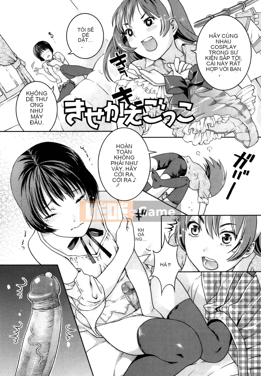 [Nekomata Naomi] Quan hệ Futanari [Không kiểm duyệt]