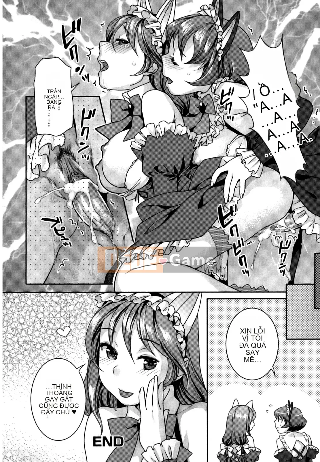 [Nekomata Naomi] Quan hệ Futanari [Không kiểm duyệt]