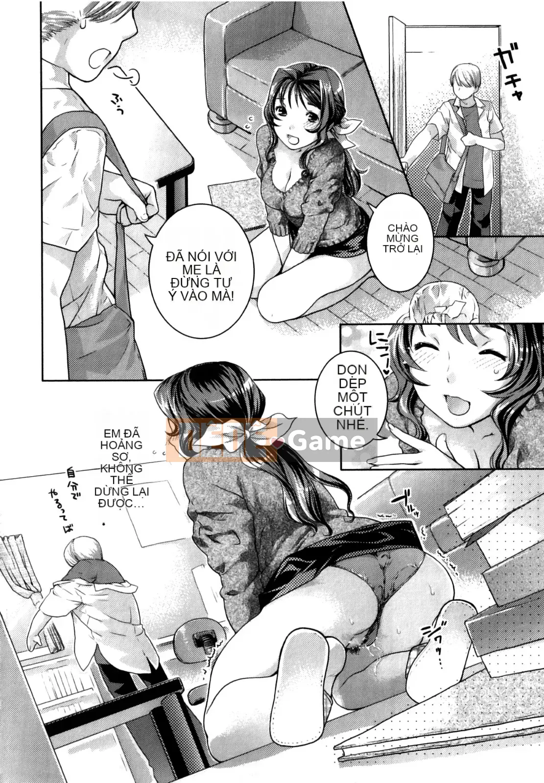 [Nekomata Naomi] Quan hệ Futanari [Không kiểm duyệt]