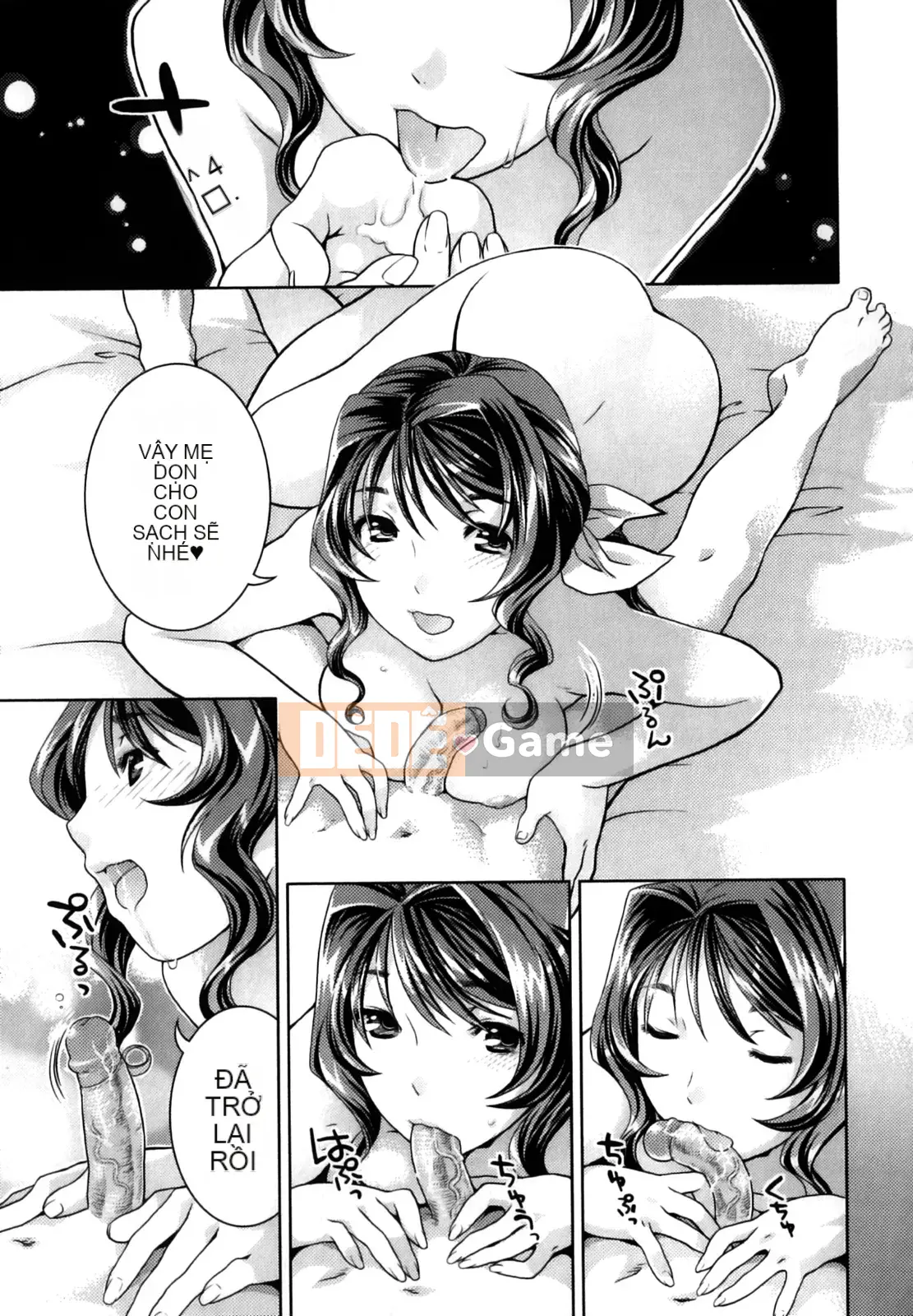 [Nekomata Naomi] Quan hệ Futanari [Không kiểm duyệt]