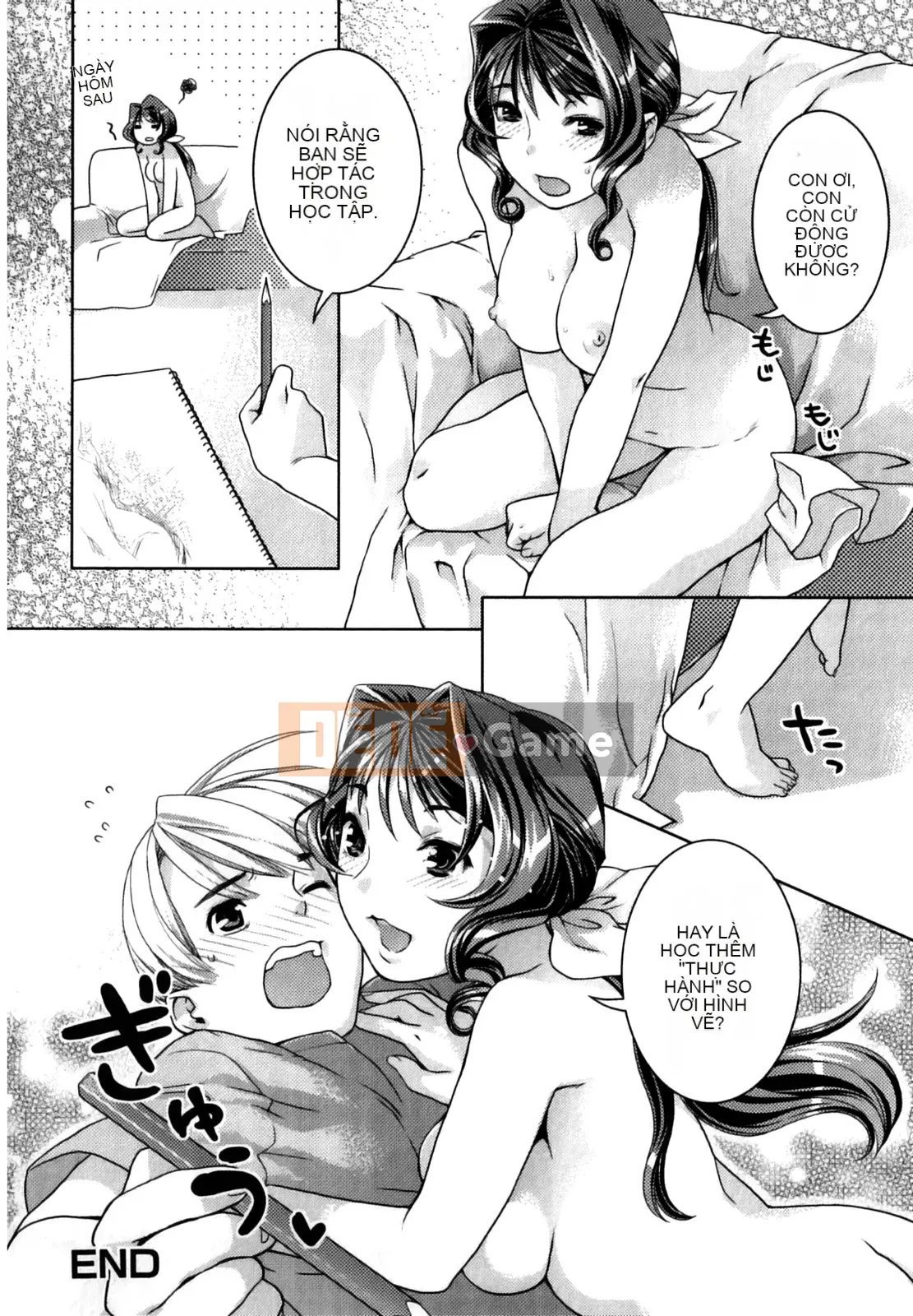 [Nekomata Naomi] Quan hệ Futanari [Không kiểm duyệt]