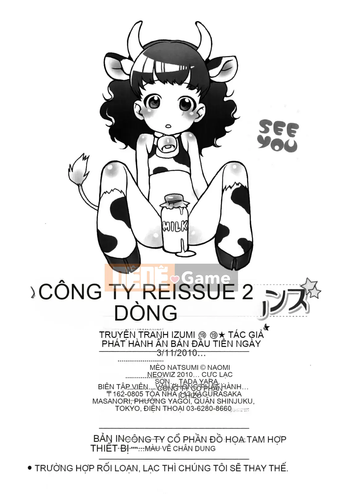 [Nekomata Naomi] Quan hệ Futanari [Không kiểm duyệt]