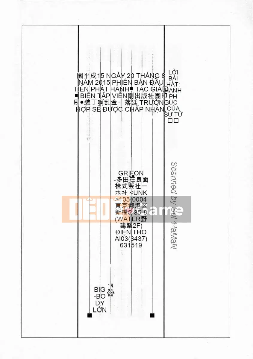[GRIFON] Lớp học lạm dụng