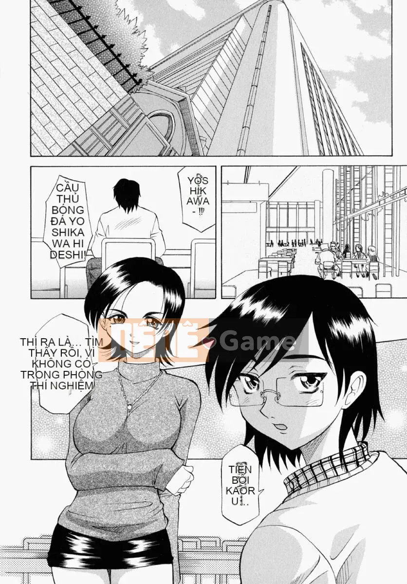 [Takaoka Motofumi] Chất liệu Mayu