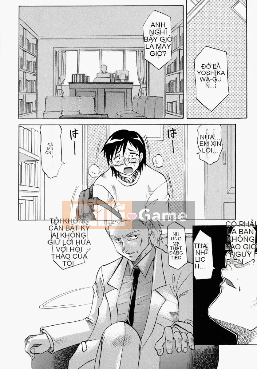 [Takaoka Motofumi] Chất liệu Mayu