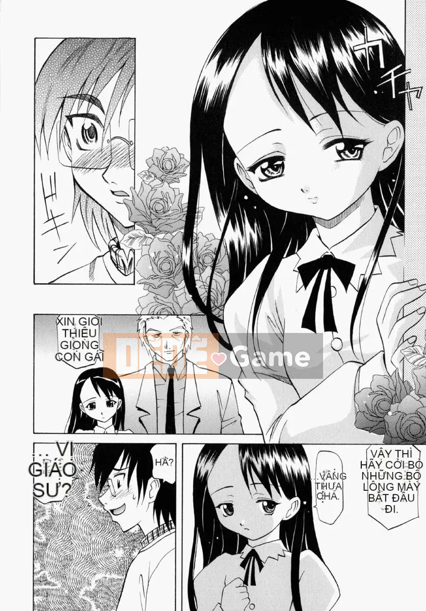 [Takaoka Motofumi] Chất liệu Mayu