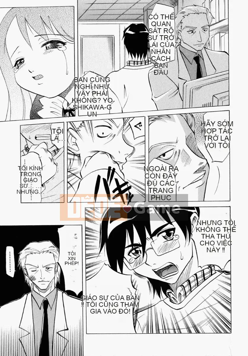 [Takaoka Motofumi] Chất liệu Mayu