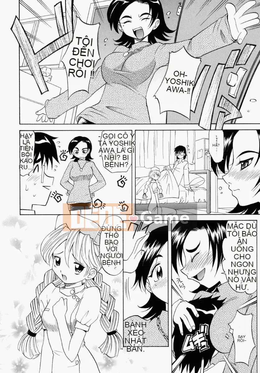 [Takaoka Motofumi] Chất liệu Mayu