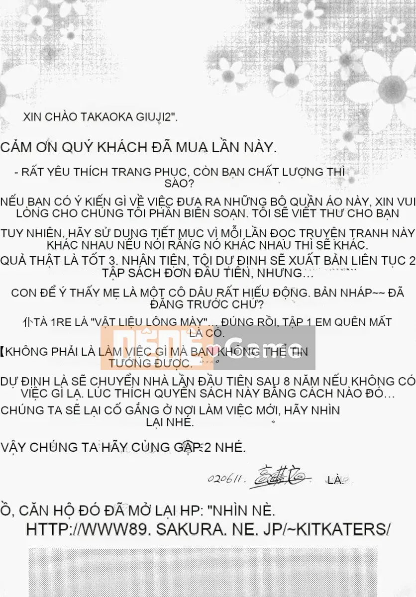 [Takaoka Motofumi] Chất liệu Mayu