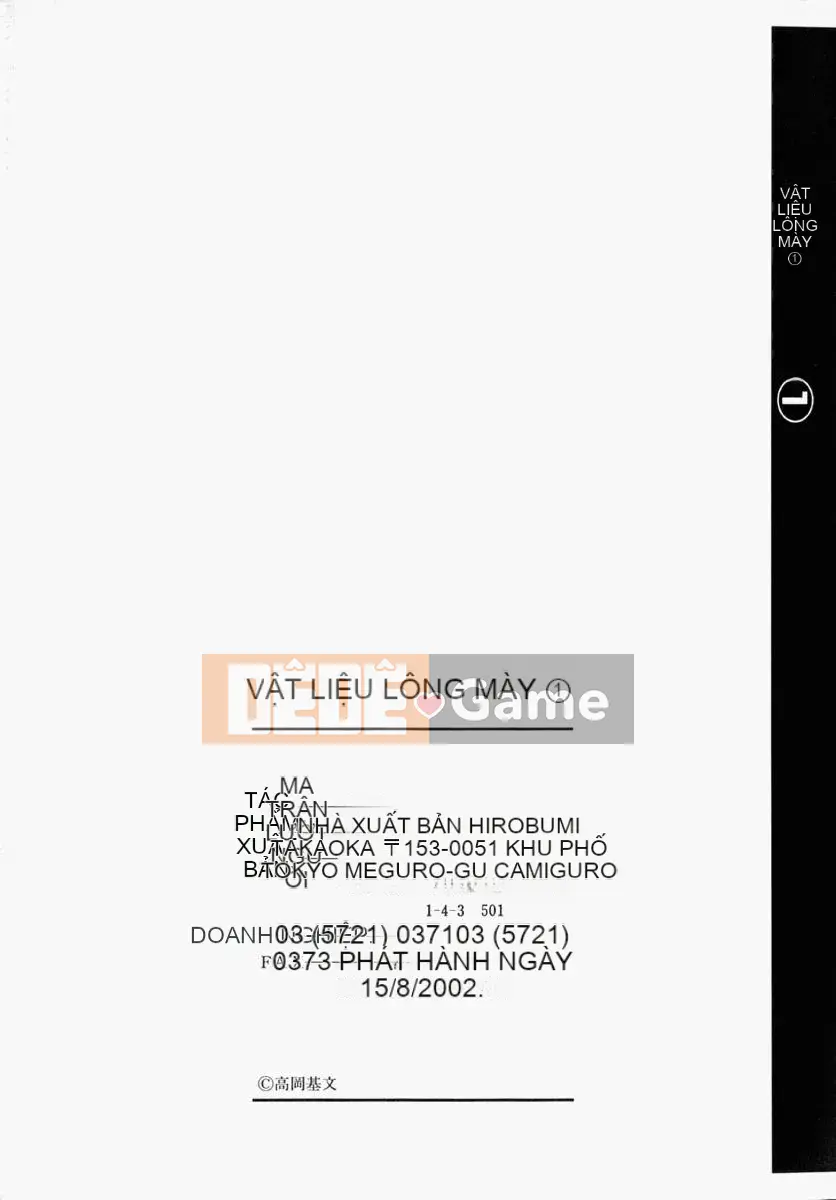 [Takaoka Motofumi] Chất liệu Mayu