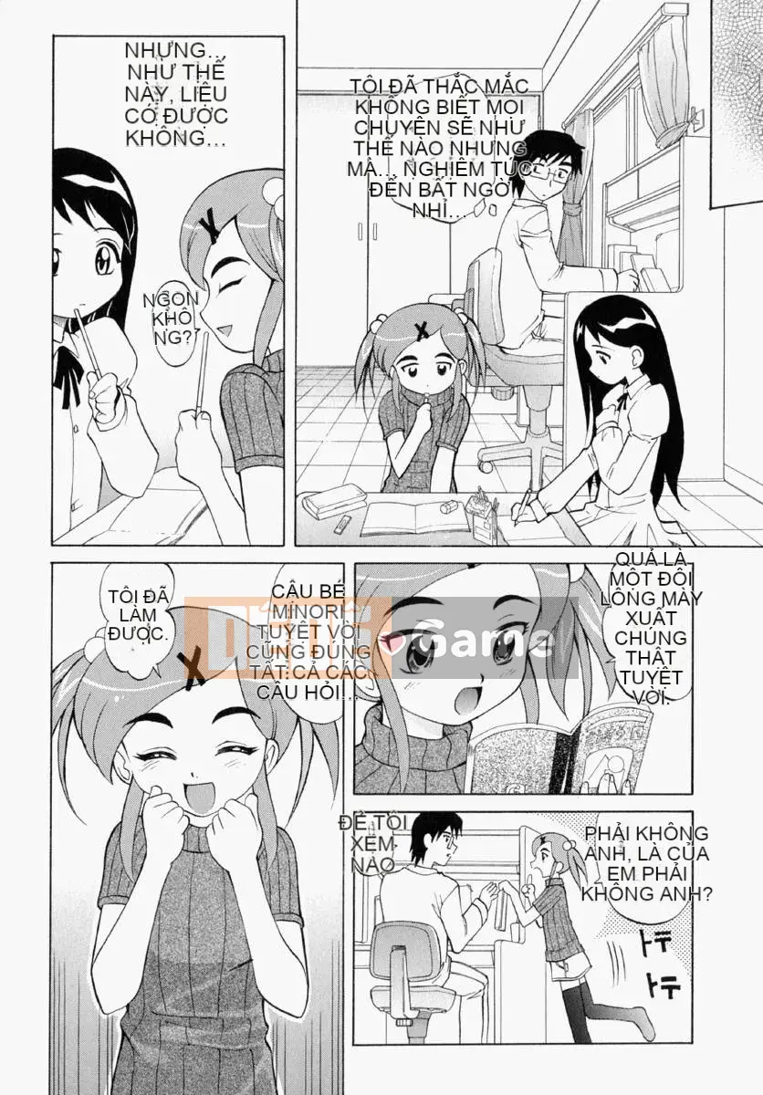 [Takaoka Motofumi] Chất liệu Mayu