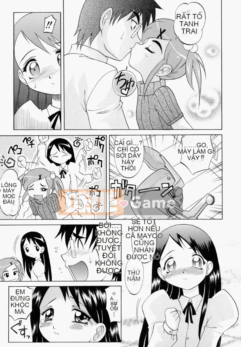 [Takaoka Motofumi] Chất liệu Mayu