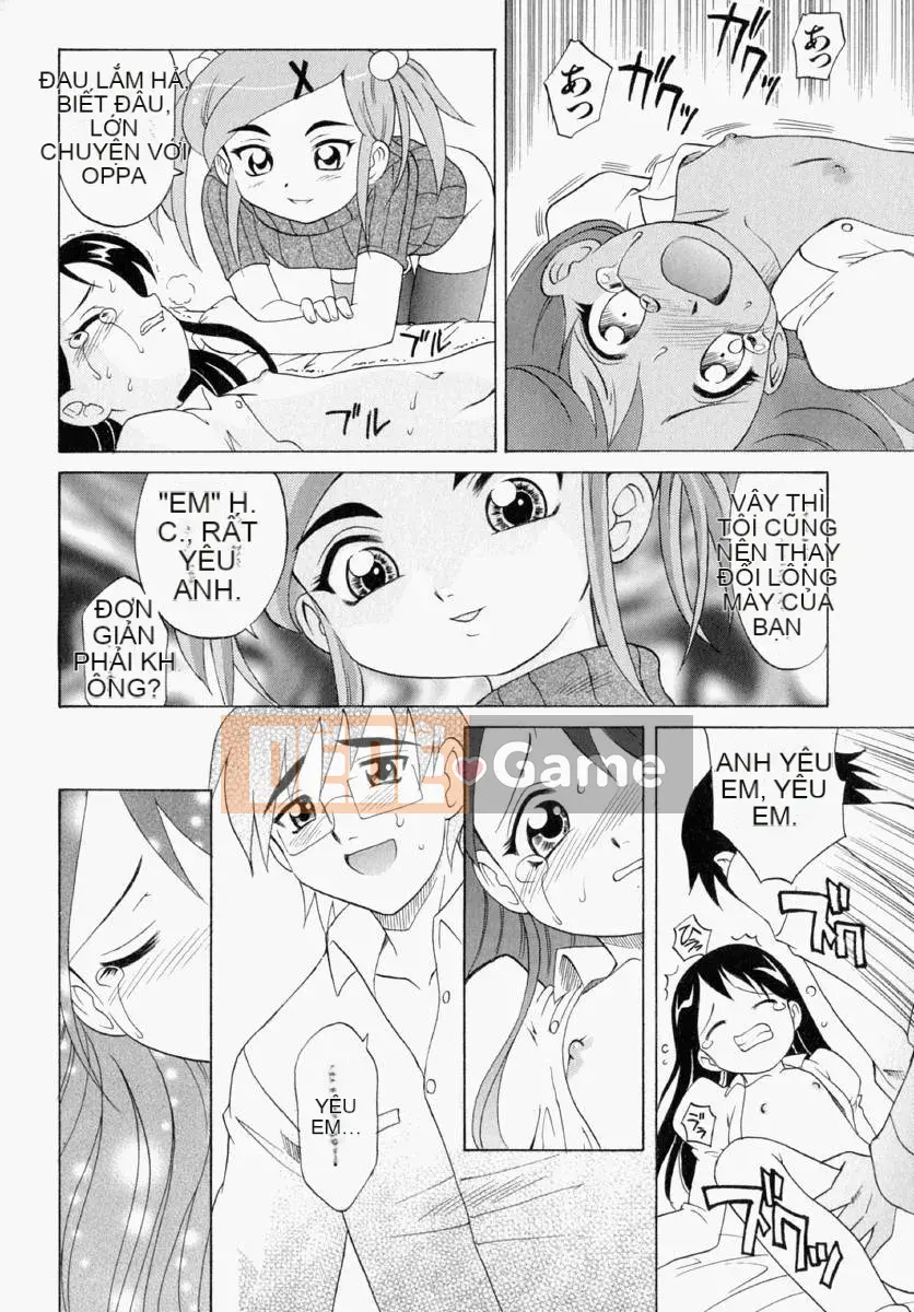 [Takaoka Motofumi] Chất liệu Mayu