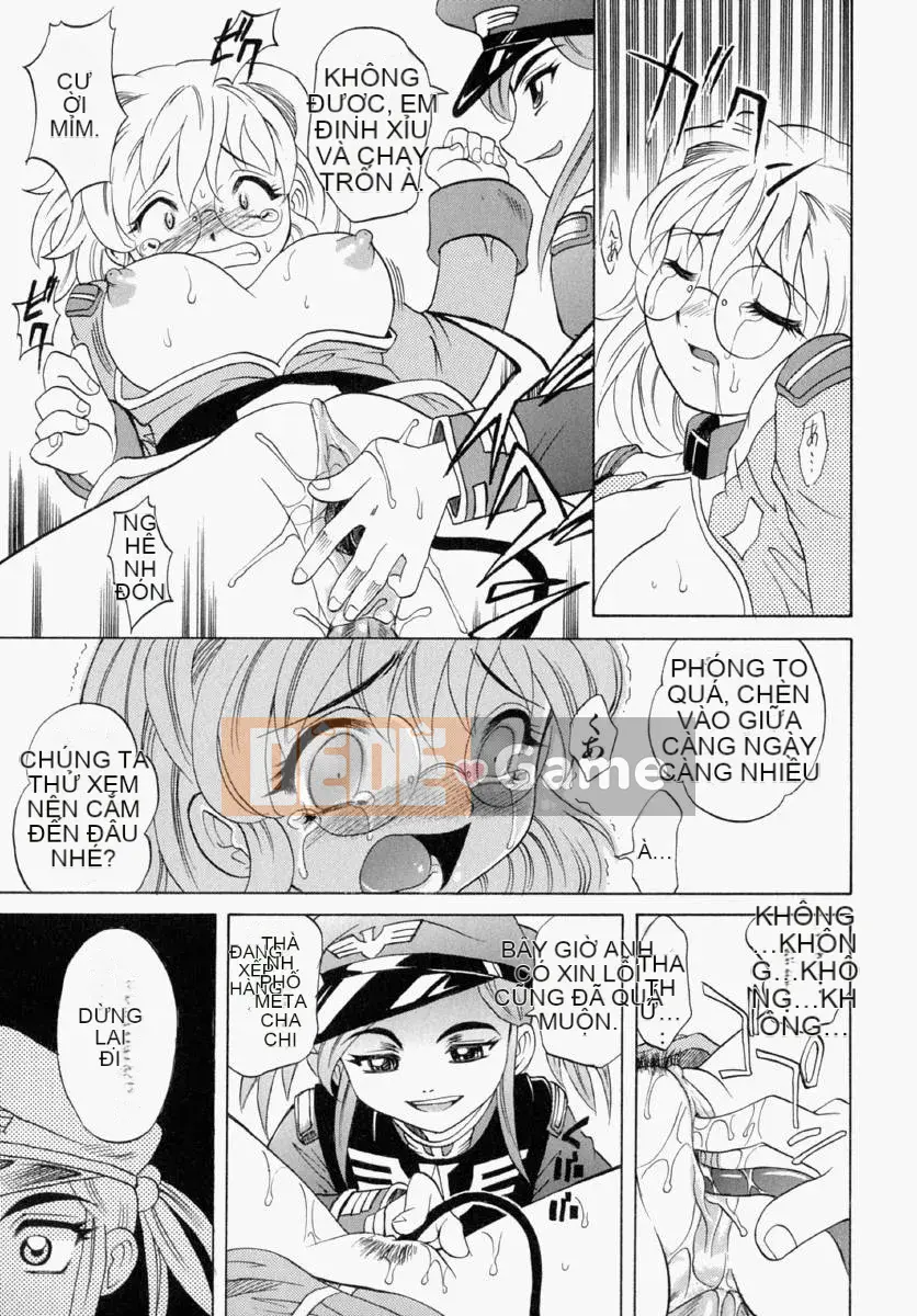 [Takaoka Motofumi] Chất liệu Mayu