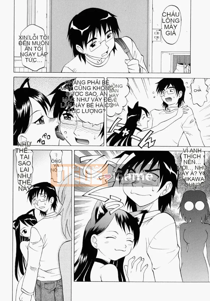 [Takaoka Motofumi] Chất liệu Mayu