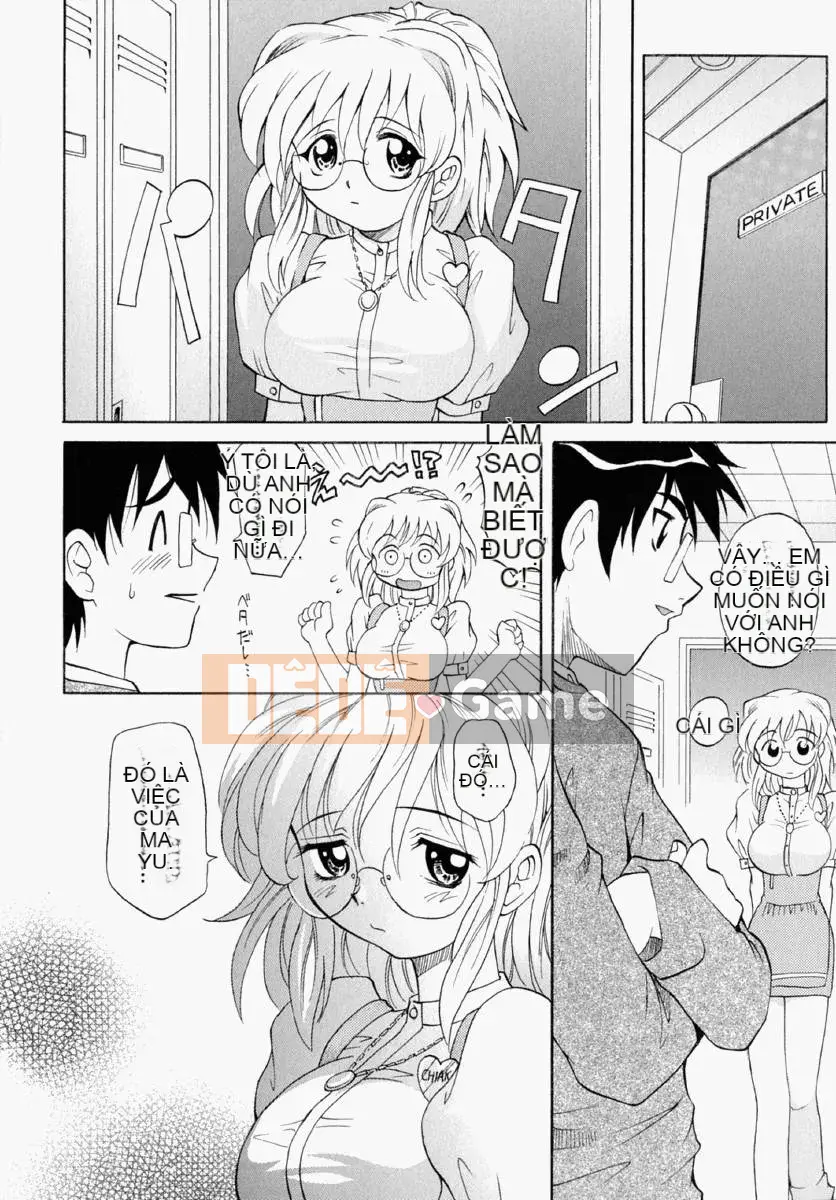 [Takaoka Motofumi] Chất liệu Mayu