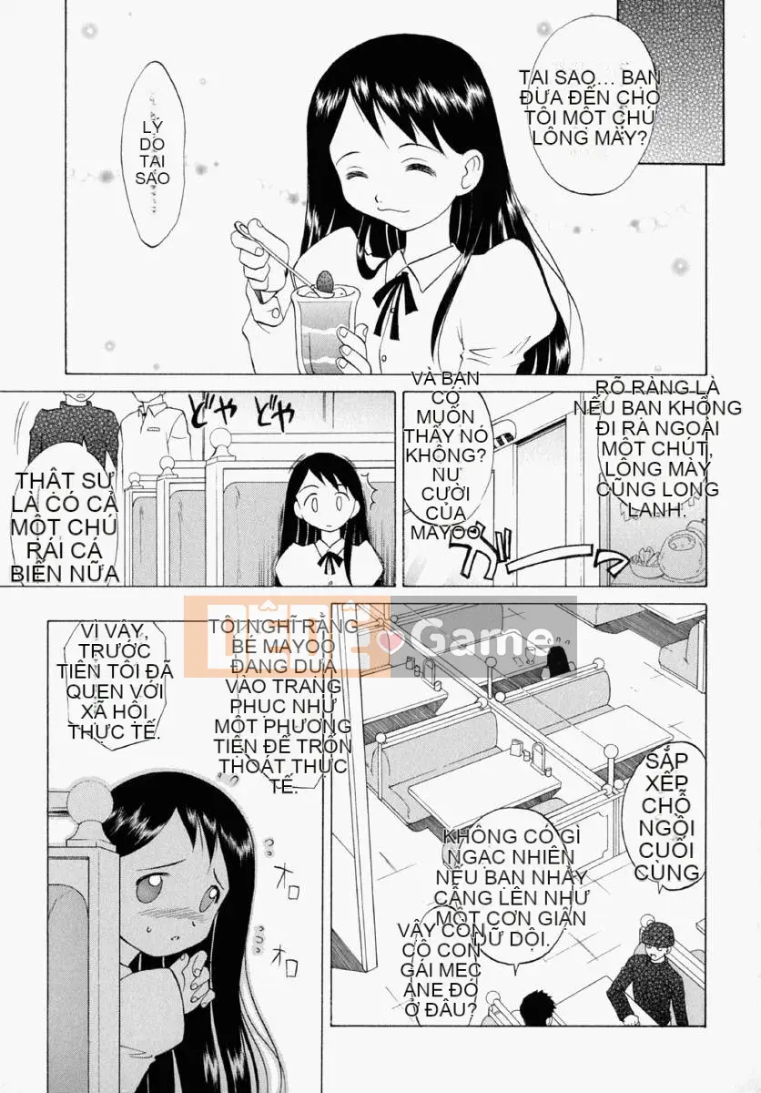 [Takaoka Motofumi] Chất liệu Mayu