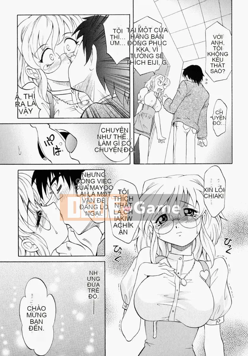 [Takaoka Motofumi] Chất liệu Mayu