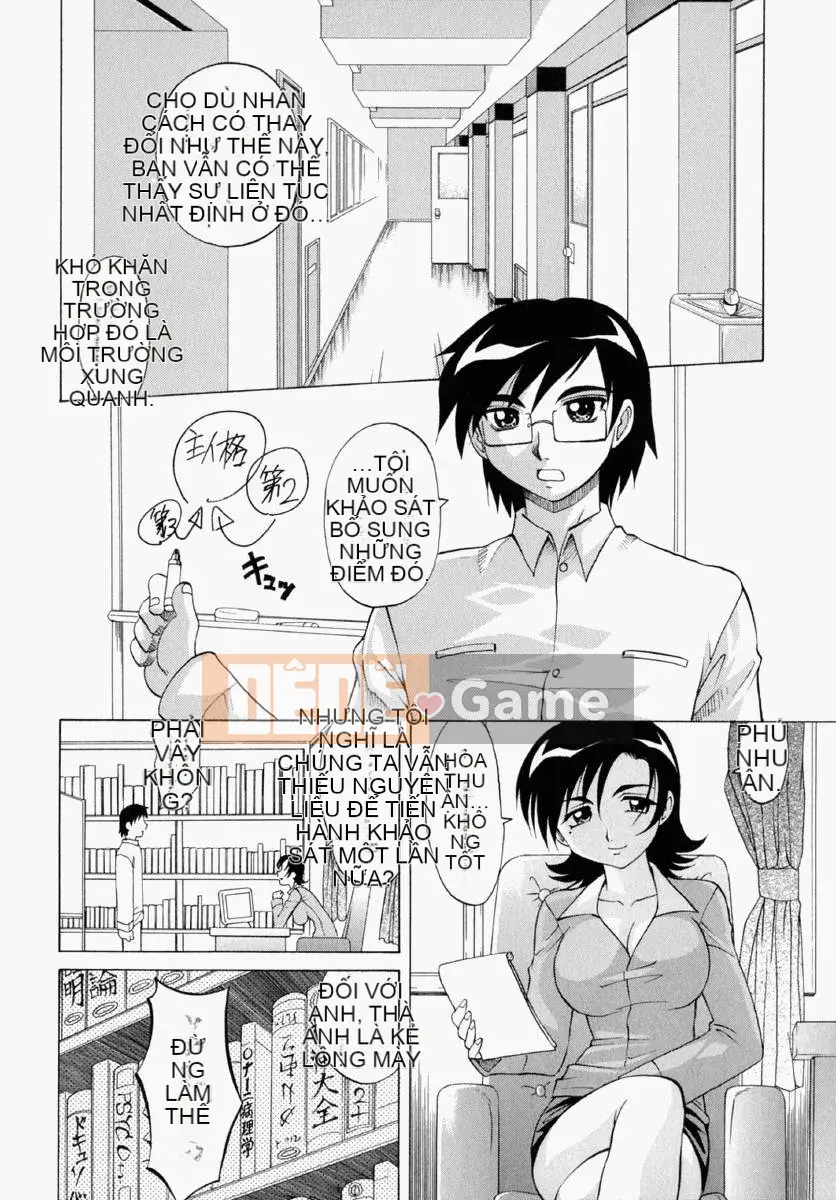 [Takaoka Motofumi] Chất liệu Mayu