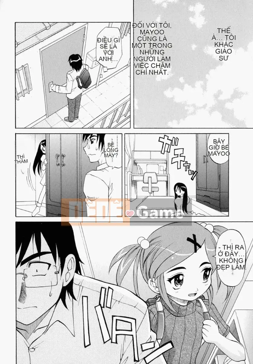 [Takaoka Motofumi] Chất liệu Mayu