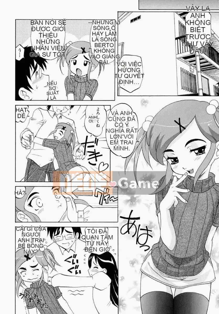 [Takaoka Motofumi] Chất liệu Mayu