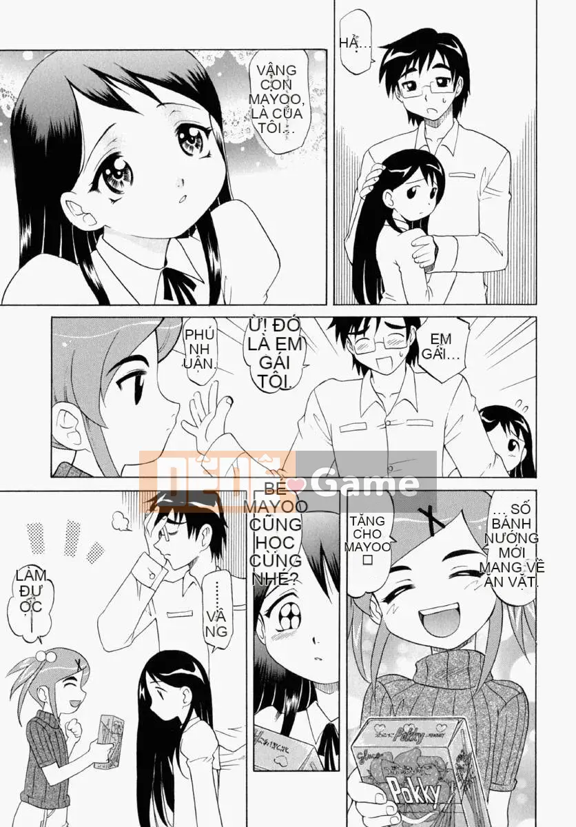 [Takaoka Motofumi] Chất liệu Mayu