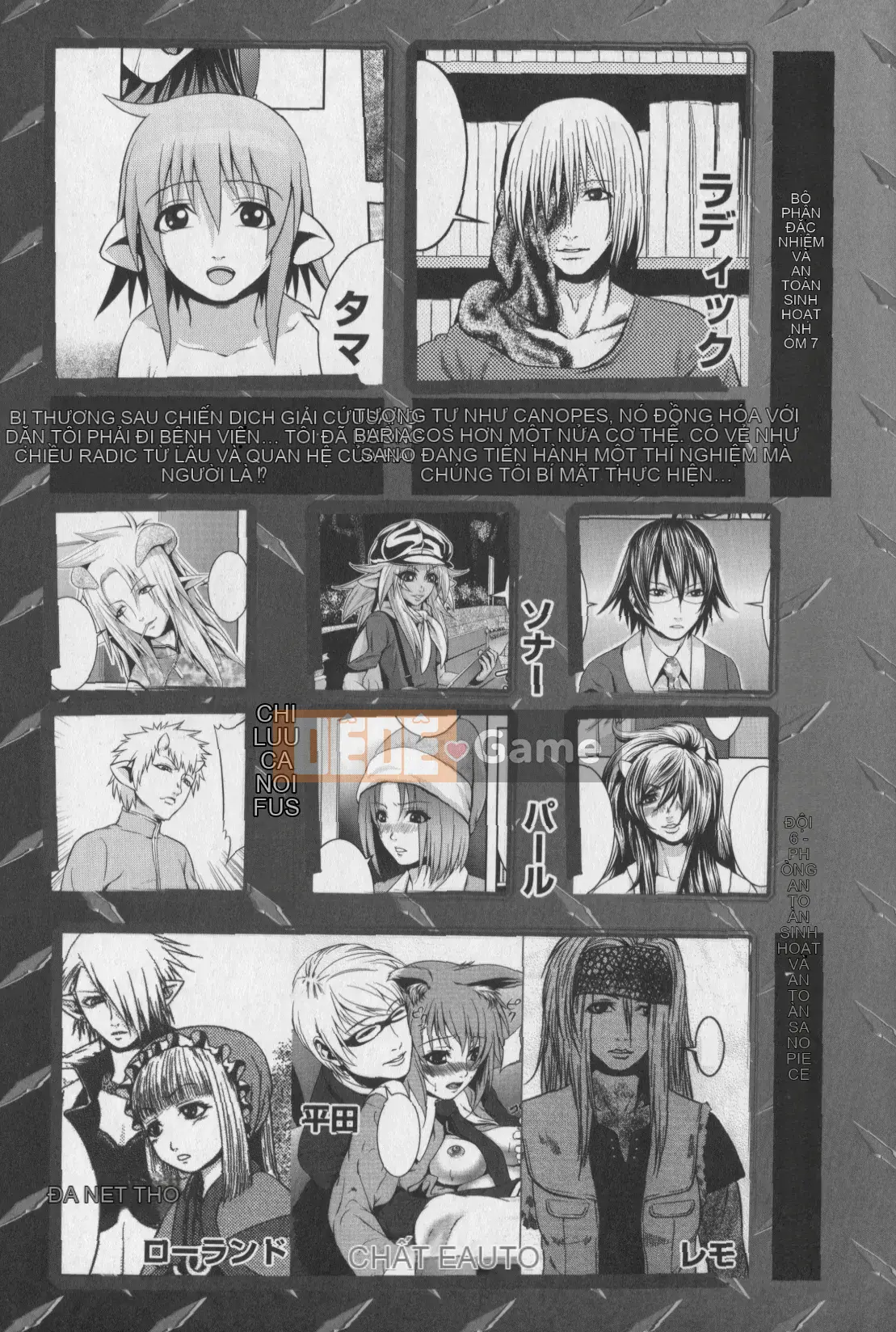 [Ếch Châu] m7 Tiểu Thất Hạ