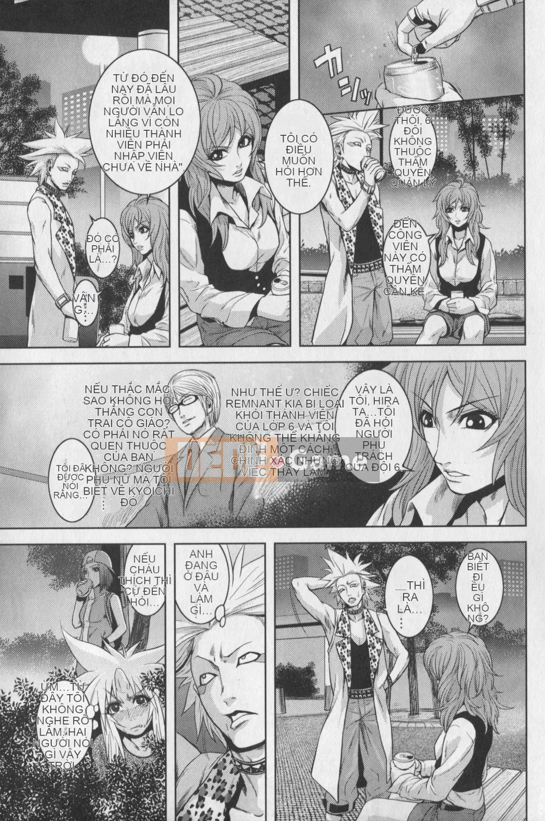 [Ếch Châu] m7 Tiểu Thất Hạ