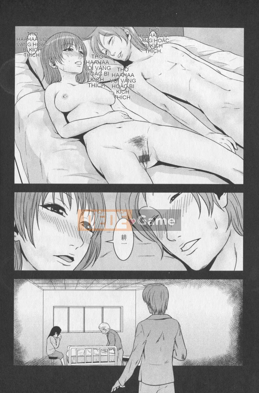 [Ếch Châu] m7 Tiểu Thất Hạ