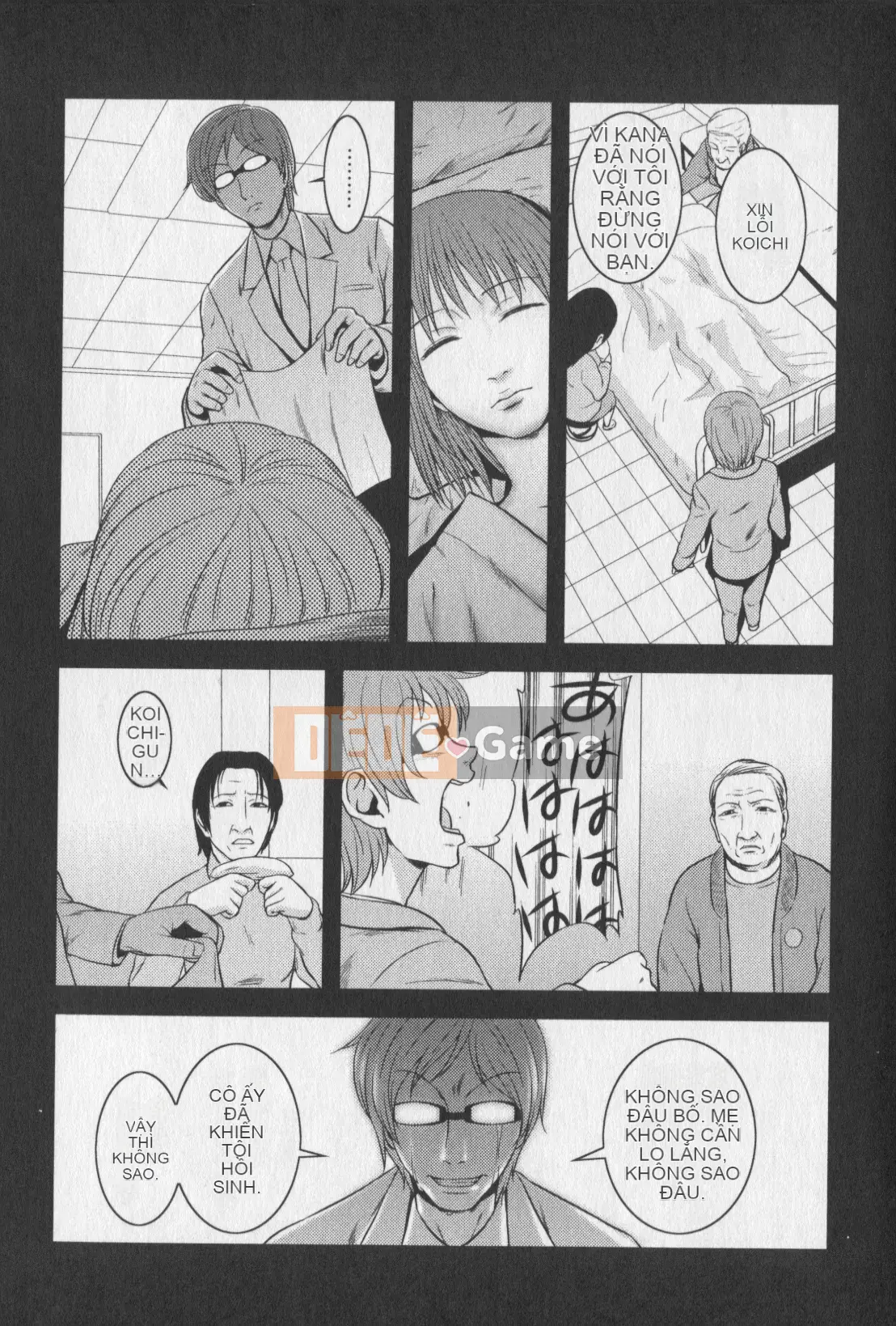 [Ếch Châu] m7 Tiểu Thất Hạ