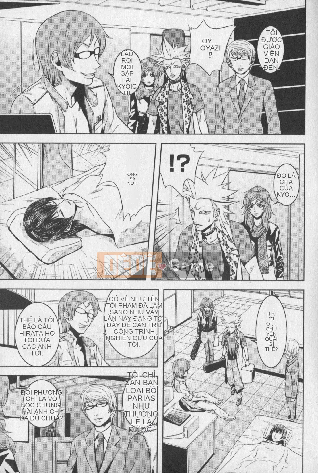 [Ếch Châu] m7 Tiểu Thất Hạ