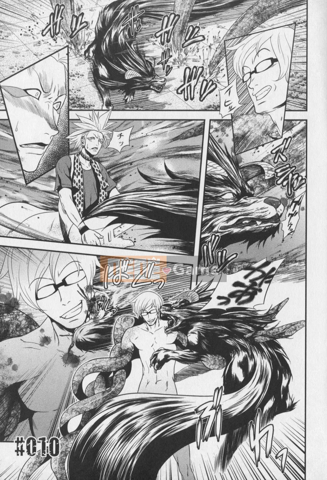 [Ếch Châu] m7 Tiểu Thất Hạ