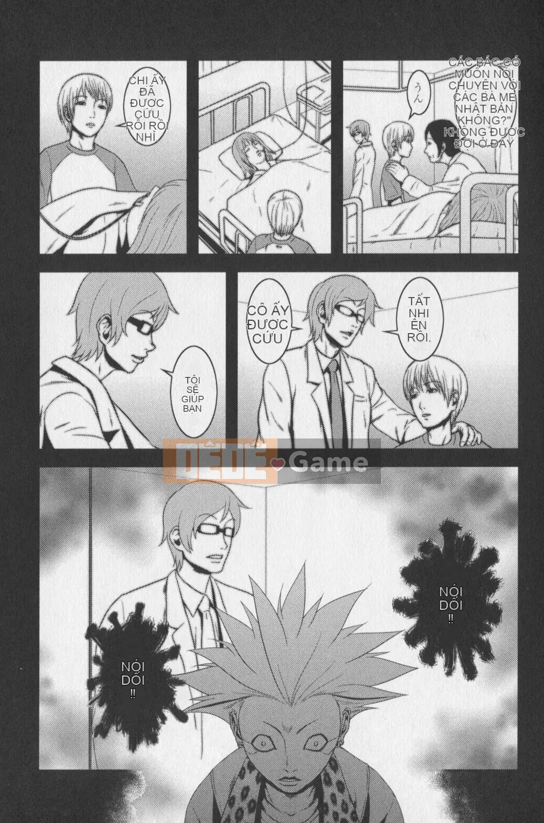 [Ếch Châu] m7 Tiểu Thất Hạ