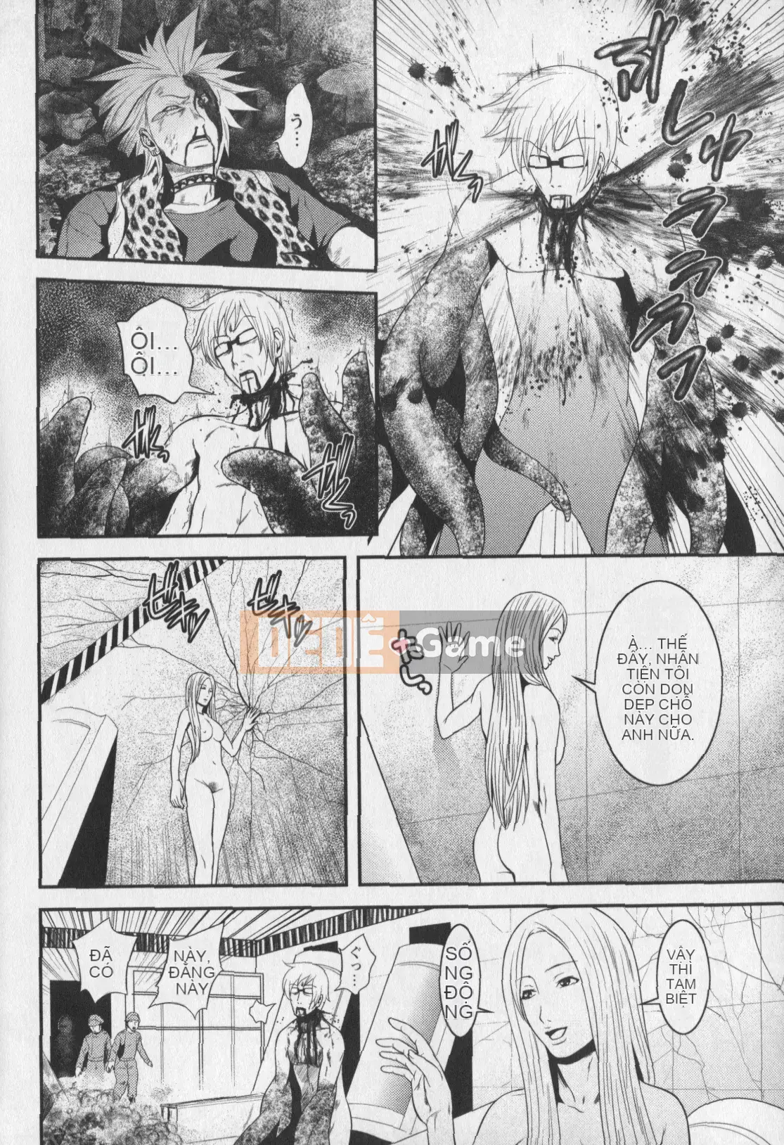 [Ếch Châu] m7 Tiểu Thất Hạ