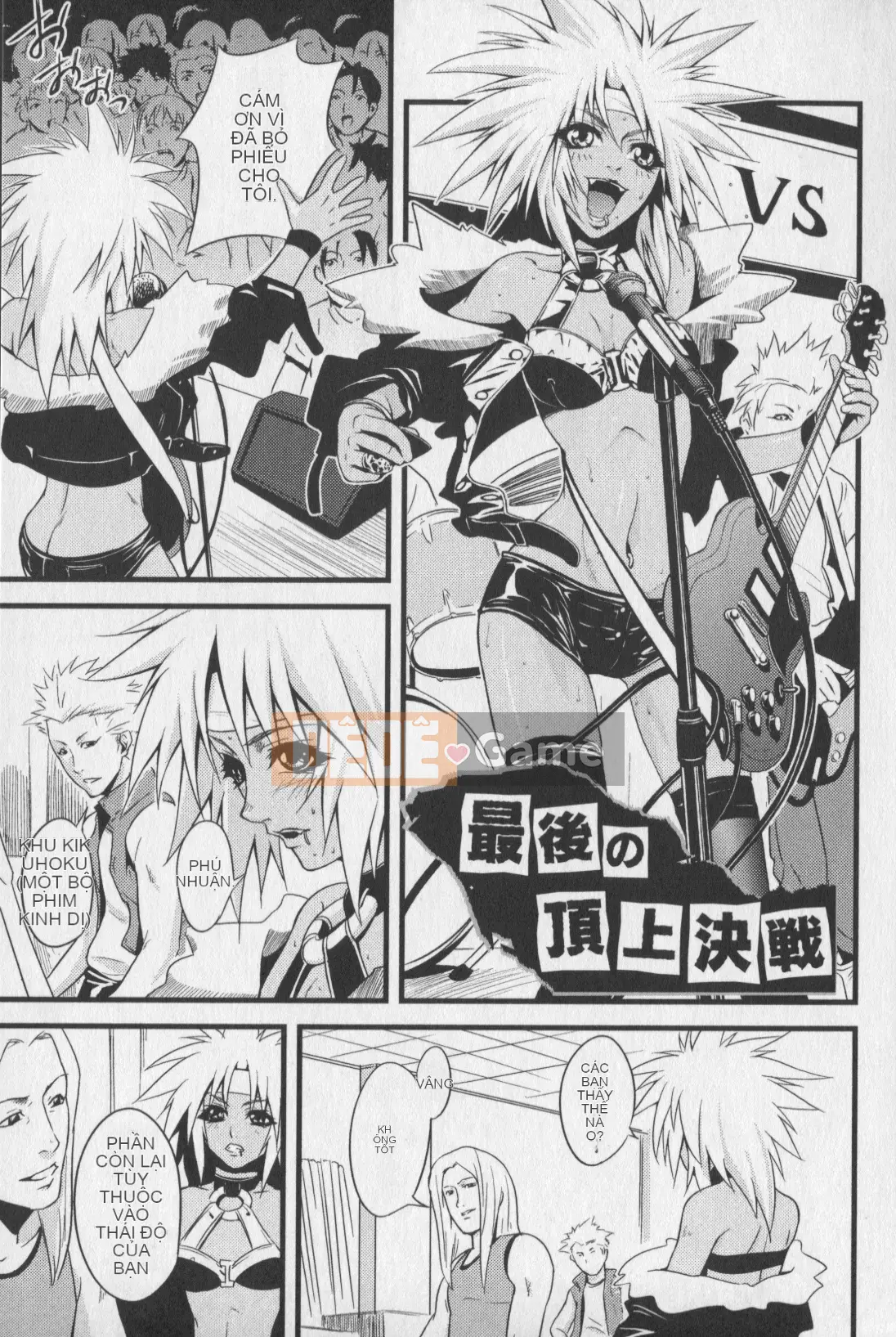 [Ếch Châu] m7 Tiểu Thất Hạ