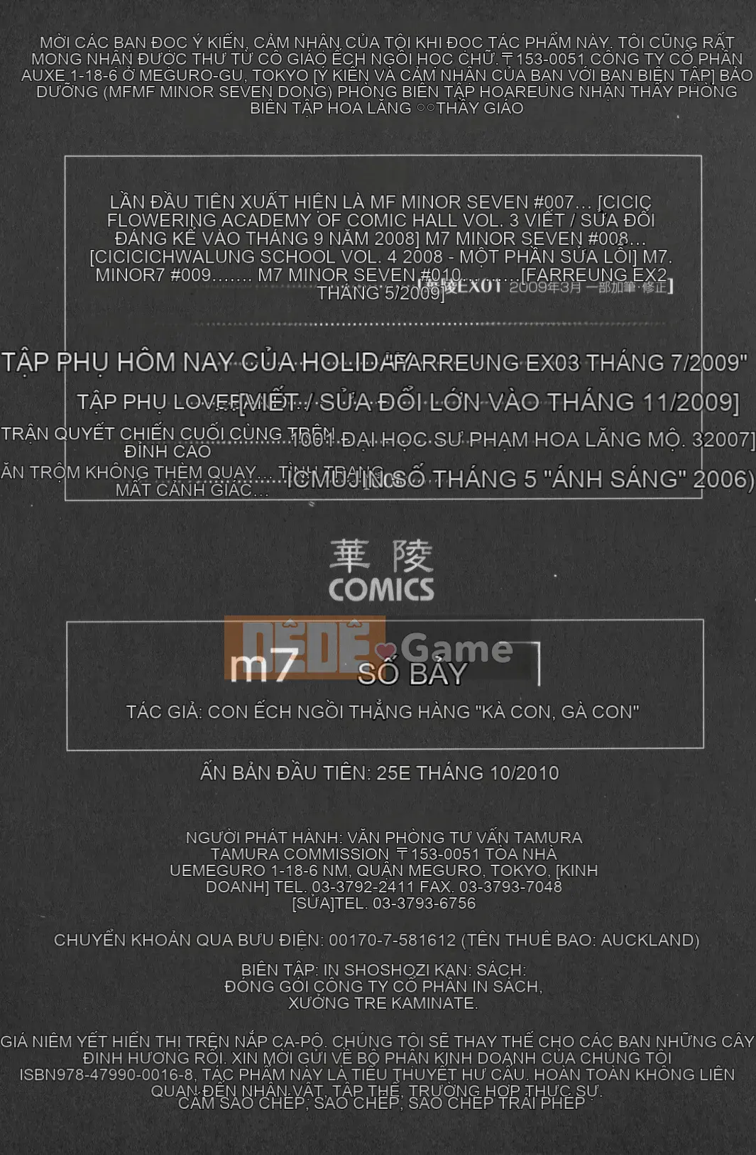 [Ếch Châu] m7 Tiểu Thất Hạ