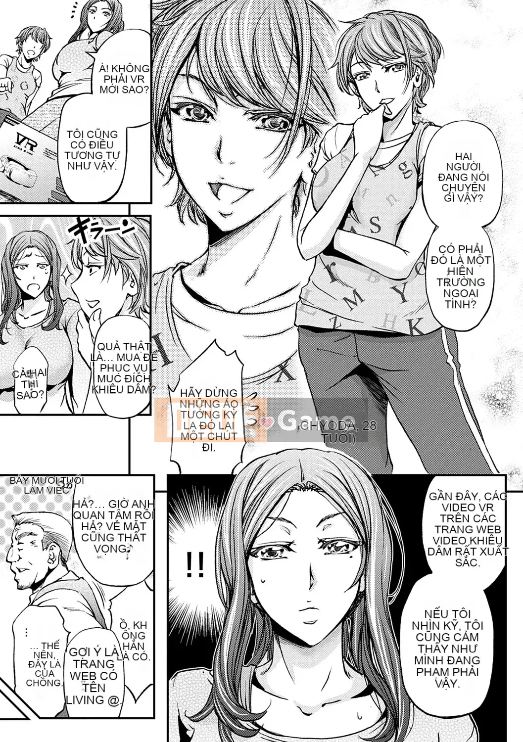 [Kikuichi Monji] Ass Nữ Cuộc sống [Kỹ thuật số]