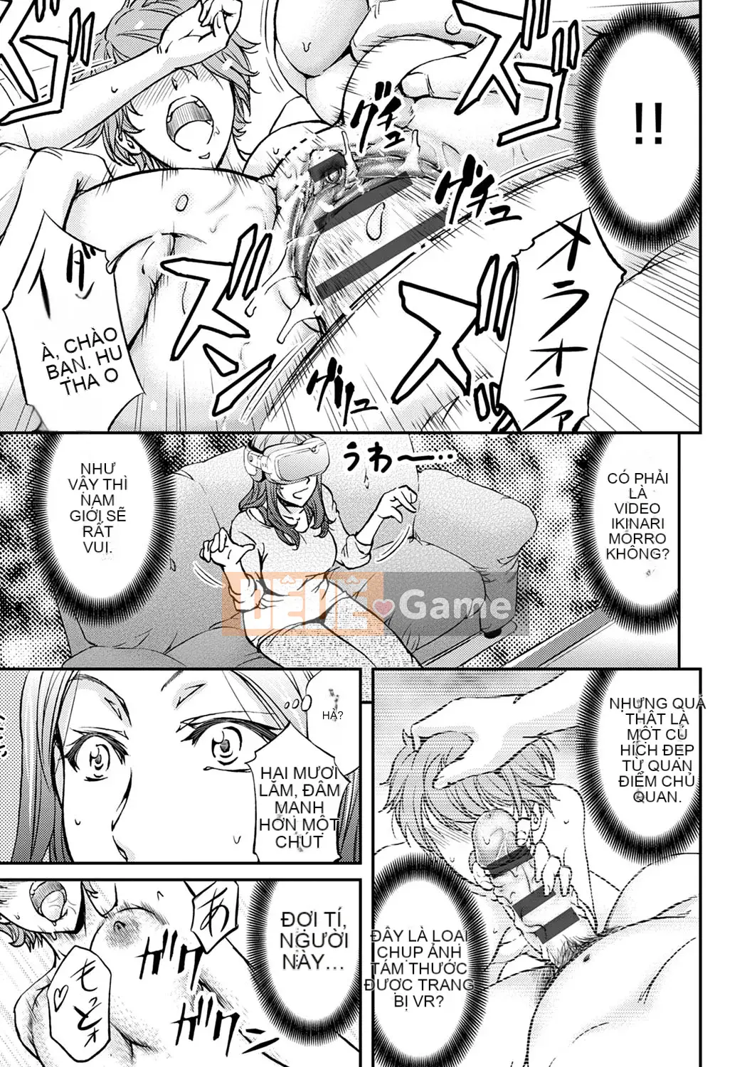 [Kikuichi Monji] Ass Nữ Cuộc sống [Kỹ thuật số]