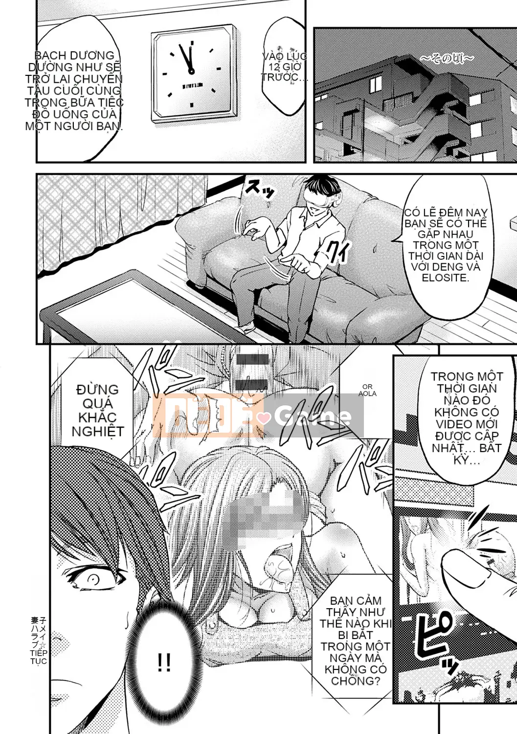 [Kikuichi Monji] Ass Nữ Cuộc sống [Kỹ thuật số]