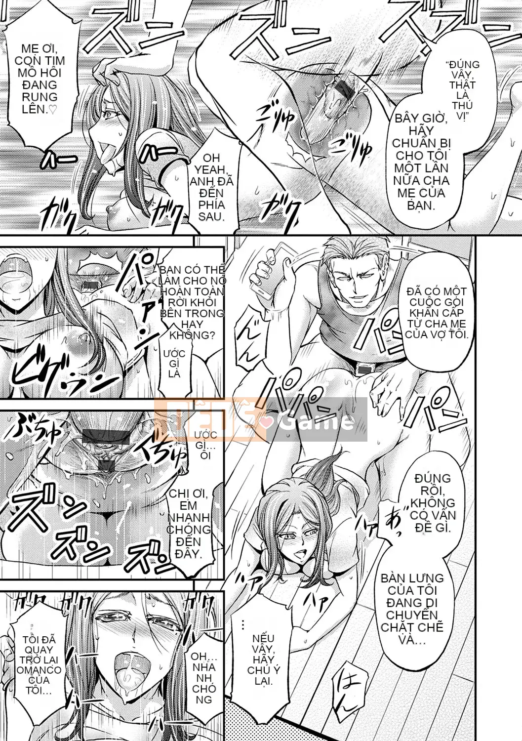 [Kikuichi Monji] Ass Nữ Cuộc sống [Kỹ thuật số]